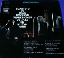 Jazz lmpressions of New York - Mexican release 